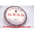 Hot Sell Yunnan Ripe Puer Tea 357g Menghai BanZhang Cake shape,Competitive price Fermented tea